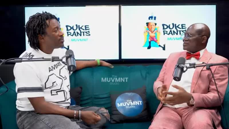 Duke Rants on the Muvmnt Studio with Reuben Abati