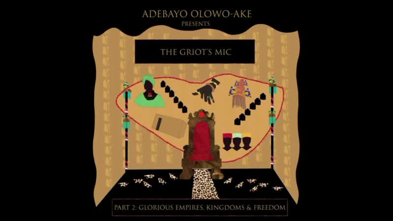 Mansa Muhammad Ibn Qu of the Mali Empire