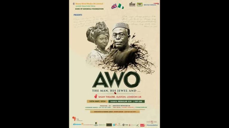 AWO THE MUSICAL